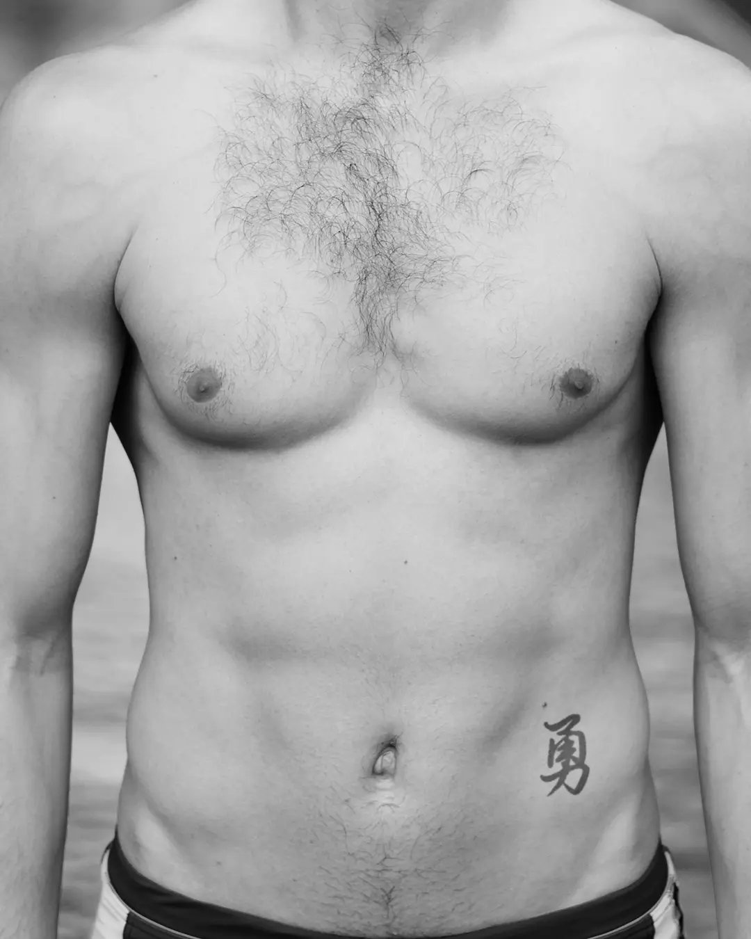 tattoo-mockup-of-chinese-character-bravery