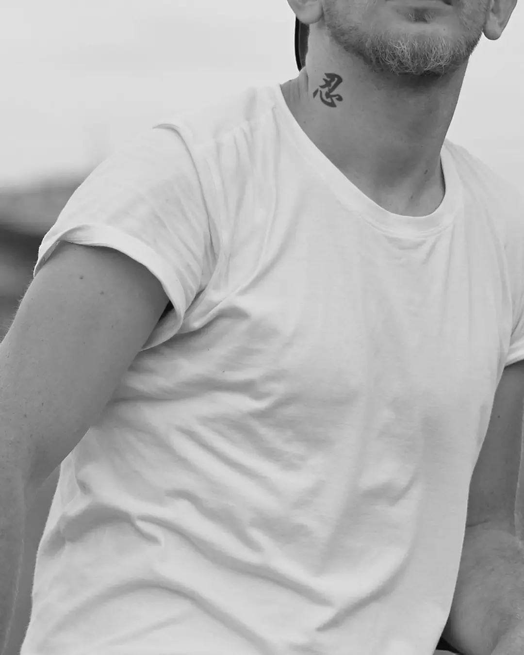tattoo mockup featuring the Chinese character for Endurance