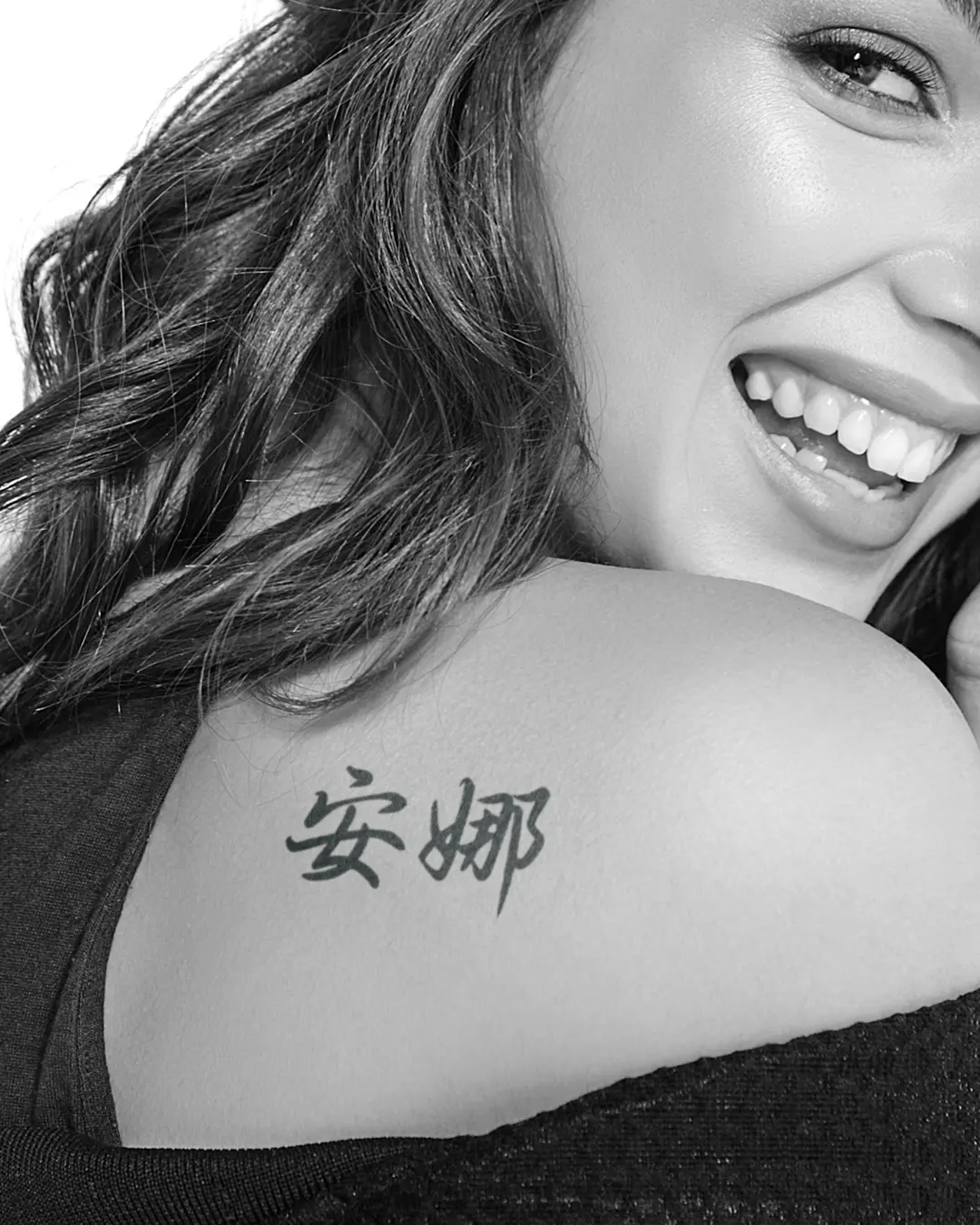 Anna name tattoo mockup